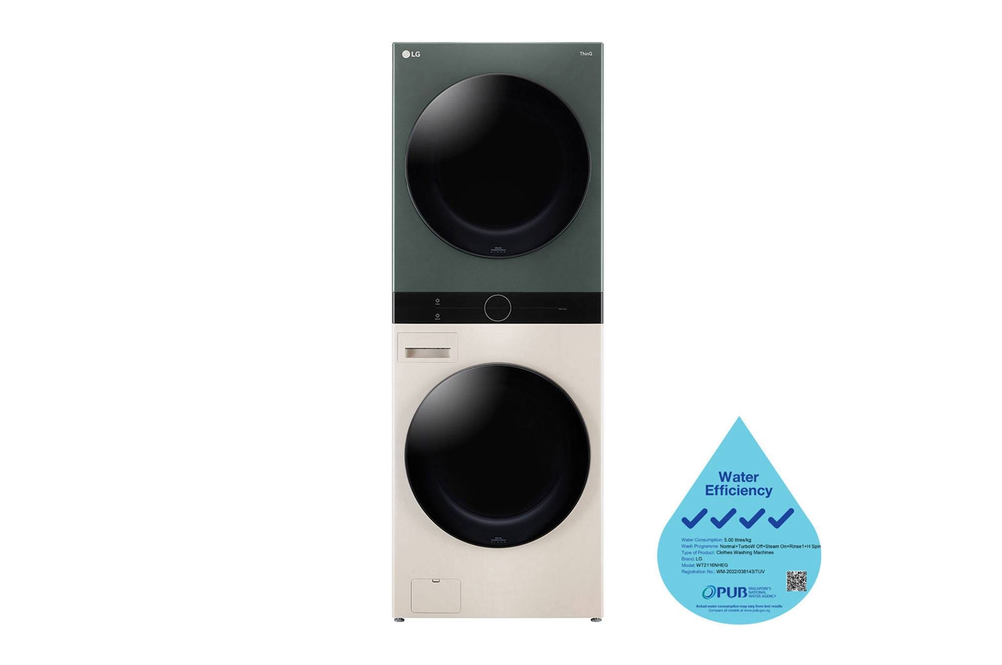 25/20kg Objet WashTower™ All-In-One Stacked Washer Dryer - Image 10